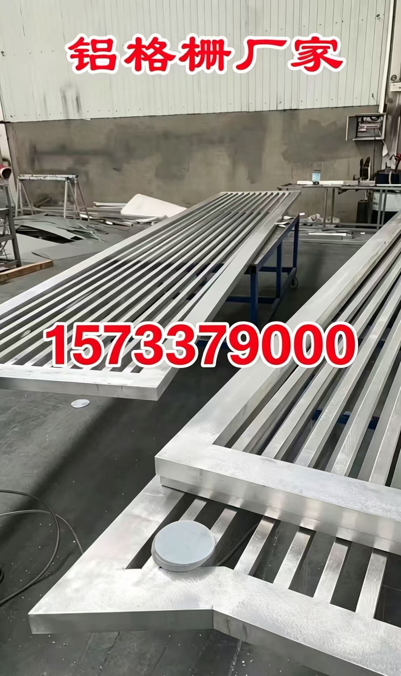 常德市铝合金格栅铝合金格栅 - 厂家